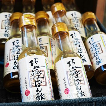 塩鰹ぽん酢