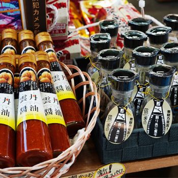 雲丹醤油と割りあご煮干