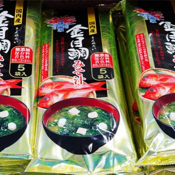金目鯛味噌汁