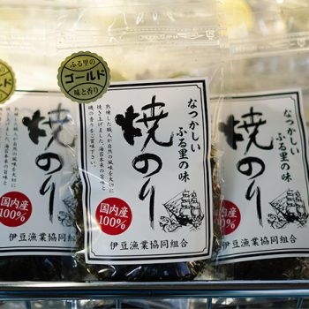焼のり