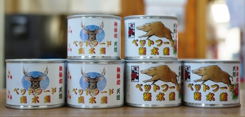 Market_Canpetfood