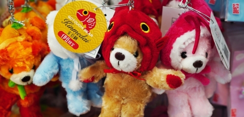 Market_Kinmebear
