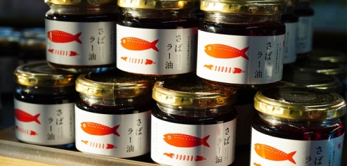 Market_Kinmerayu