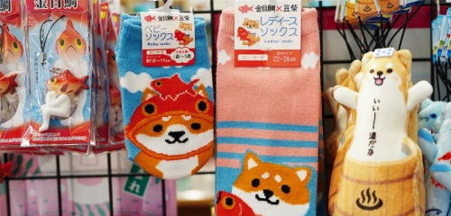 Market_Kinmesocks