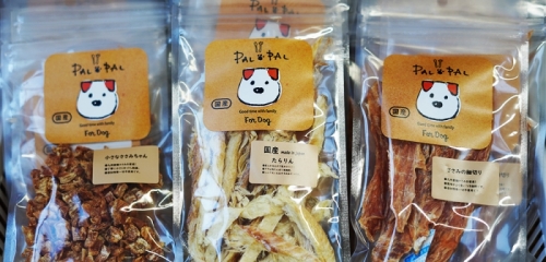 Market_Premiumdogsnacks