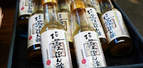 Market_Shiokatsuponzu