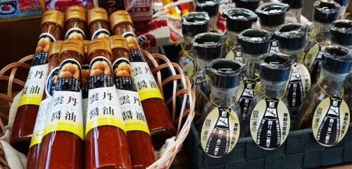 Market_Shoyu
